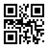 QR-Code zur Seite https://www.isbn.de/9783319572093