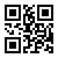 QR-Code zur Seite https://www.isbn.de/9783319574172