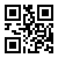QR-Code zur Seite https://www.isbn.de/9783319576268