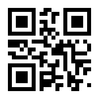QR-Code zur Seite https://www.isbn.de/9783319576442