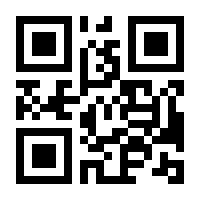 QR-Code zur Seite https://www.isbn.de/9783319577494