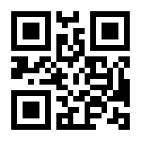 QR-Code zur Buchseite 9783319577609