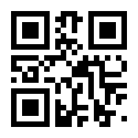 QR-Code zur Seite https://www.isbn.de/9783319578972