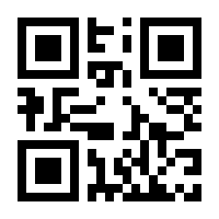 QR-Code zur Seite https://www.isbn.de/9783319580623