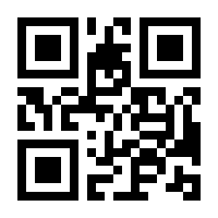 QR-Code zur Seite https://www.isbn.de/9783319582313