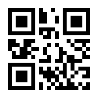 QR-Code zur Seite https://www.isbn.de/9783319587943