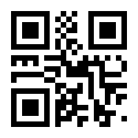 QR-Code zur Seite https://www.isbn.de/9783319588193