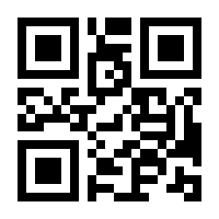 QR-Code zur Seite https://www.isbn.de/9783319591070