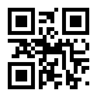 QR-Code zur Seite https://www.isbn.de/9783319591087