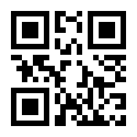QR-Code zur Seite https://www.isbn.de/9783319591100