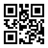 QR-Code zur Seite https://www.isbn.de/9783319591551