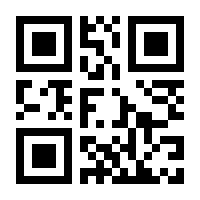 QR-Code zur Seite https://www.isbn.de/9783319591568