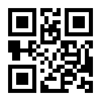QR-Code zur Seite https://www.isbn.de/9783319592657