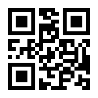 QR-Code zur Seite https://www.isbn.de/9783319595283