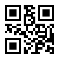 QR-Code zur Seite https://www.isbn.de/9783319595290