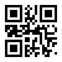 QR-Code zur Seite https://www.isbn.de/9783319600482