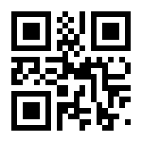 QR-Code zur Seite https://www.isbn.de/9783319600512