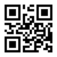 QR-Code zur Seite https://www.isbn.de/9783319602288