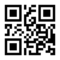 QR-Code zur Seite https://www.isbn.de/9783319602318