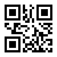 QR-Code zur Seite https://www.isbn.de/9783319607795