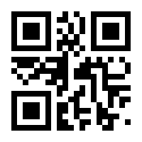 QR-Code zur Seite https://www.isbn.de/9783319607832