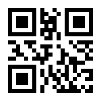 QR-Code zur Seite https://www.isbn.de/9783319607887