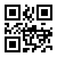 QR-Code zur Seite https://www.isbn.de/9783319609393