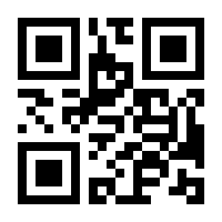 QR-Code zur Seite https://www.isbn.de/9783319610733