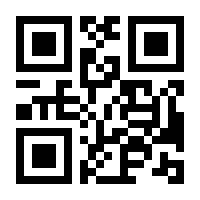 QR-Code zur Seite https://www.isbn.de/9783319611709