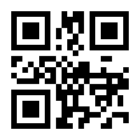 QR-Code zur Seite https://www.isbn.de/9783319611846