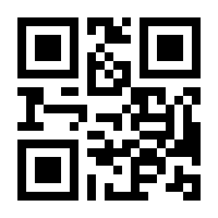 QR-Code zur Seite https://www.isbn.de/9783319612935