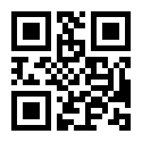 QR-Code zur Seite https://www.isbn.de/9783319612997