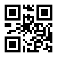 QR-Code zur Seite https://www.isbn.de/9783319613727
