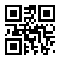 QR-Code zur Seite https://www.isbn.de/9783319614946