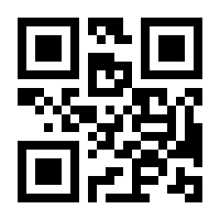 QR-Code zur Seite https://www.isbn.de/9783319615523