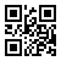 QR-Code zur Seite https://www.isbn.de/9783319619668