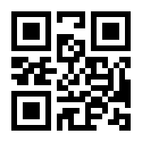 QR-Code zur Seite https://www.isbn.de/9783319620121