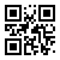 QR-Code zur Seite https://www.isbn.de/9783319622132