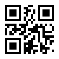 QR-Code zur Seite https://www.isbn.de/9783319629681