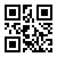 QR-Code zur Seite https://www.isbn.de/9783319629919