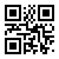 QR-Code zur Seite https://www.isbn.de/9783319632230