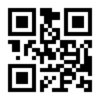 QR-Code zur Seite https://www.isbn.de/9783319638195