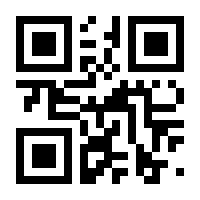 QR-Code zur Seite https://www.isbn.de/9783319640204