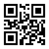 QR-Code zur Seite https://www.isbn.de/9783319642444
