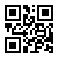 QR-Code zur Seite https://www.isbn.de/9783319644349