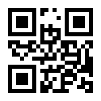 QR-Code zur Seite https://www.isbn.de/9783319646527