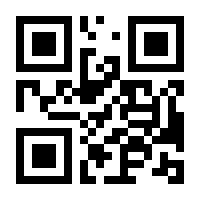 QR-Code zur Seite https://www.isbn.de/9783319648408