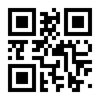 QR-Code zur Seite https://www.isbn.de/9783319648422