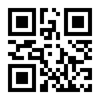 QR-Code zur Seite https://www.isbn.de/9783319648453