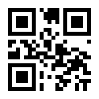 QR-Code zur Seite https://www.isbn.de/9783319651125